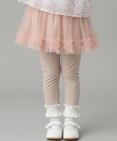 Pupil House / ピューピルハウス ミニ・ひざ丈スカート | チュールスカッツ