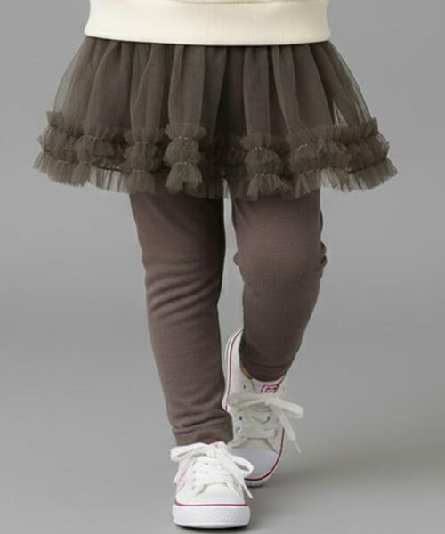 Pupil House / ピューピルハウス ミニ・ひざ丈スカート | チュールスカッツ（チャコール）