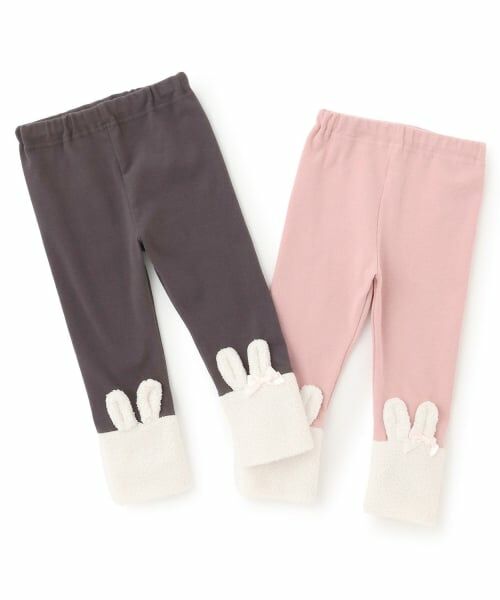 Pupil House / ピューピルハウス レギンス・スパッツ | 裾ボアアニマルレギンス | 詳細5