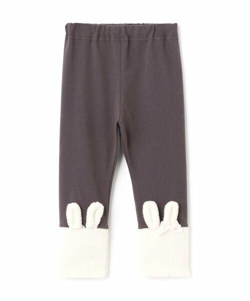 Pupil House / ピューピルハウス レギンス・スパッツ | 裾ボアアニマルレギンス(チャコール)