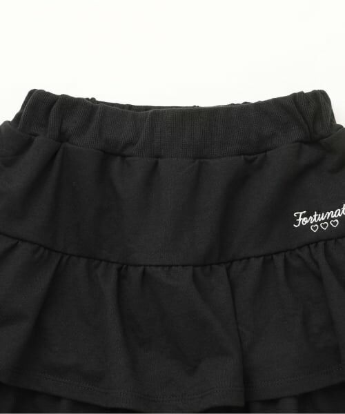 Pupil House / ピューピルハウス ショート・ハーフ・半端丈パンツ | 【milky coast】フリルスカート | 詳細2