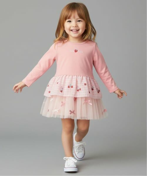 Pupil House / ピューピルハウス ミニ・ひざ丈スカート | ラメリボンアソートチュールスカート | 詳細11