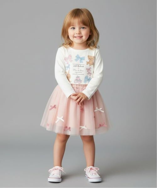 Pupil House / ピューピルハウス ミニ・ひざ丈スカート | ラメリボンアソートチュールスカート | 詳細18