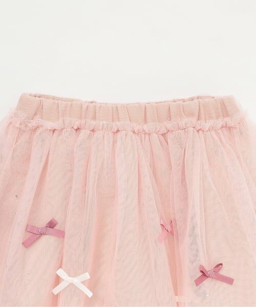 Pupil House / ピューピルハウス ミニ・ひざ丈スカート | ラメリボンアソートチュールスカート | 詳細2
