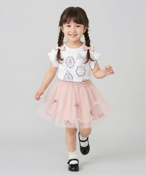 Pupil House / ピューピルハウス ミニ・ひざ丈スカート | ラメリボンアソートチュールスカート | 詳細20