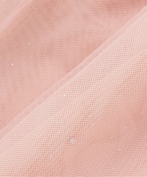 Pupil House / ピューピルハウス ミニ・ひざ丈スカート | ラメリボンアソートチュールスカート | 詳細5