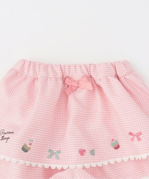 Pupil House / ピューピルハウス ショート・ハーフ・半端丈パンツ | フリルキュロット | 詳細2