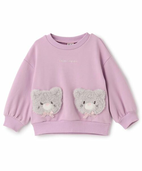 Pupil House / ピューピルハウス スウェット | ねこポケット風トレーナー | 詳細7