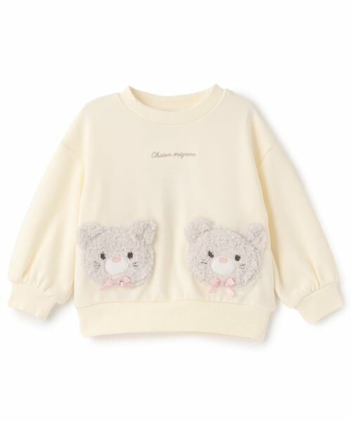 Pupil House / ピューピルハウス スウェット | ねこポケット風トレーナー | 詳細8