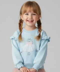 Pupil House / ピューピルハウス スウェット | チュールドレスモチーフトレーナー