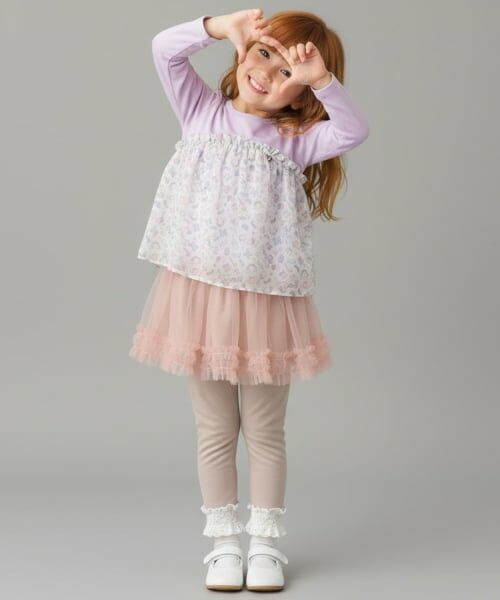 Pupil House / ピューピルハウス Tシャツ | ユニコーンモチーフドッキングTシャツ | 詳細8