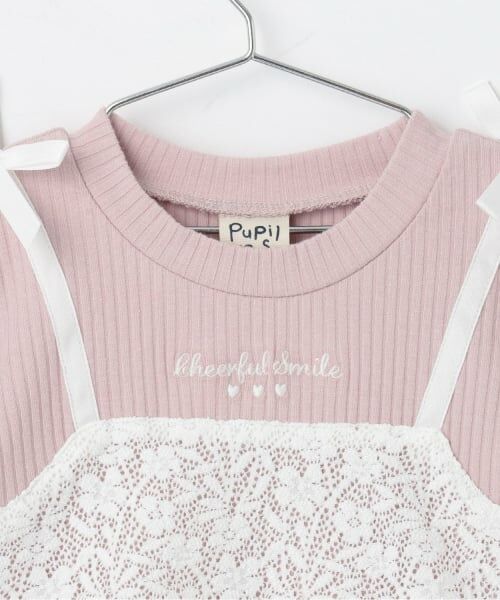 Pupil House / ピューピルハウス Tシャツ | ビスチェドッキングＴ | 詳細2