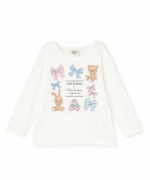 Pupil House / ピューピルハウス Tシャツ | 【990★ITEM】メニーリボンTシャツ（オフ ホワイト）