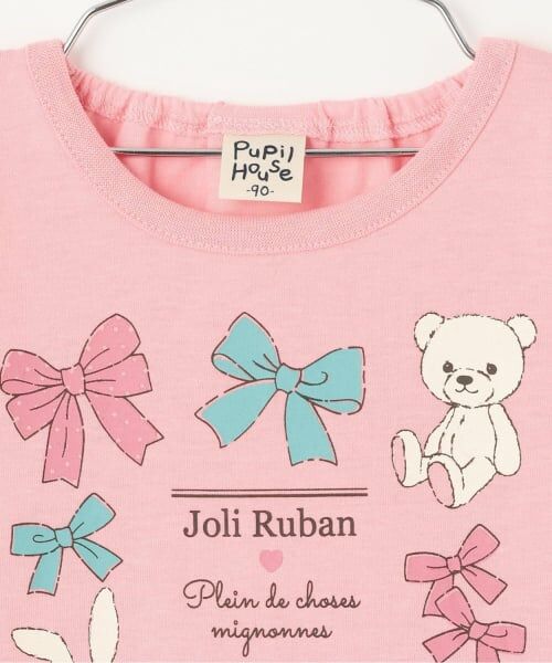 Pupil House / ピューピルハウス Tシャツ | 【990★ITEM】メニーリボンTシャツ | 詳細2