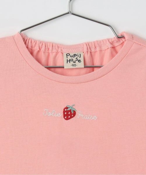 Pupil House / ピューピルハウス Tシャツ | いちご刺しゅう裾フリルTシャツ | 詳細2
