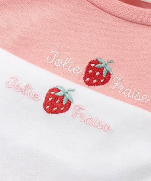 Pupil House / ピューピルハウス Tシャツ | いちご刺しゅう裾フリルTシャツ | 詳細3