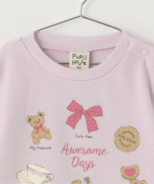 Pupil House / ピューピルハウス Tシャツ | スイーツモチーフ裏毛プルオーバー | 詳細2