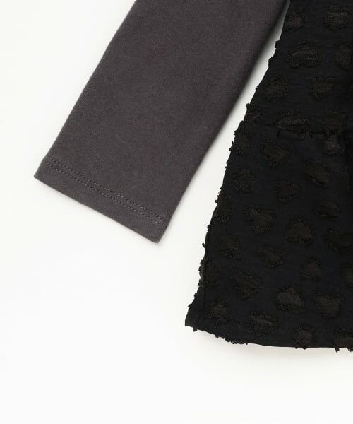 Pupil House / ピューピルハウス Tシャツ | ファー切り替えビスチェ風ドッキングトップス | 詳細4