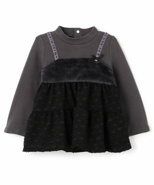 Pupil House / ピューピルハウス Tシャツ | ファー切り替えビスチェ風ドッキングトップス（黒）