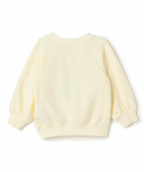 Pupil House / ピューピルハウス スウェット | アニマルモチーフフリルトレーナー | 詳細1