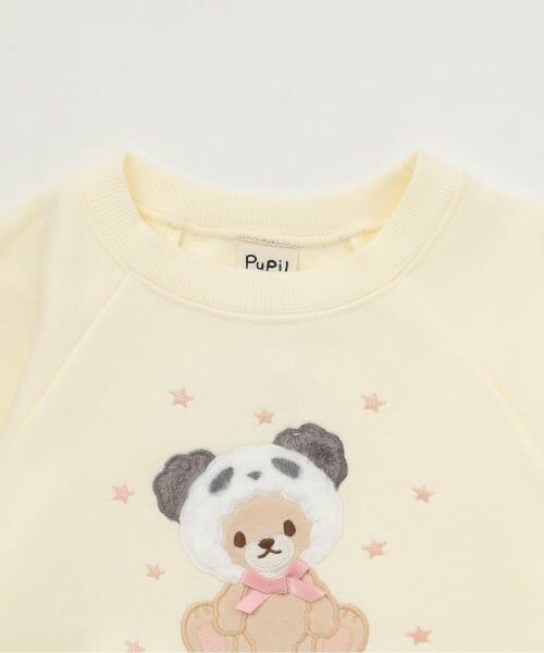 Pupil House / ピューピルハウス スウェット | アニマルモチーフフリルトレーナー | 詳細2