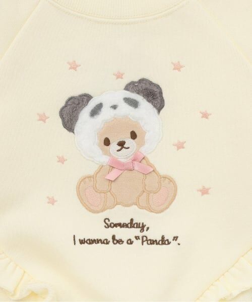 Pupil House / ピューピルハウス スウェット | アニマルモチーフフリルトレーナー | 詳細3