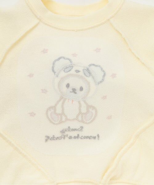 Pupil House / ピューピルハウス スウェット | アニマルモチーフフリルトレーナー | 詳細4