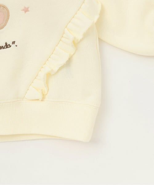 Pupil House / ピューピルハウス スウェット | アニマルモチーフフリルトレーナー | 詳細6