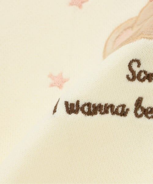 Pupil House / ピューピルハウス スウェット | アニマルモチーフフリルトレーナー | 詳細7