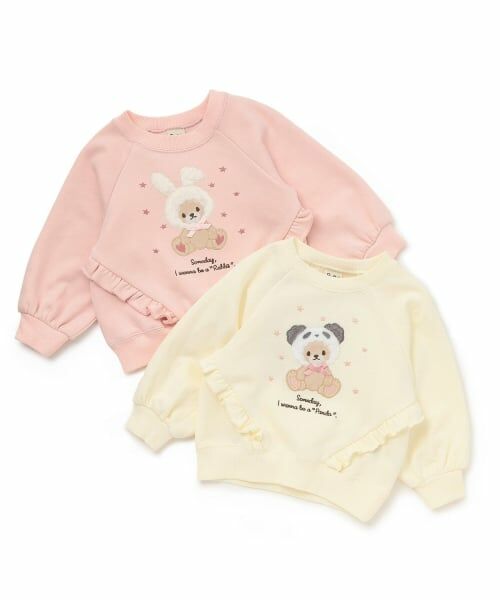 Pupil House / ピューピルハウス スウェット | アニマルモチーフフリルトレーナー | 詳細8