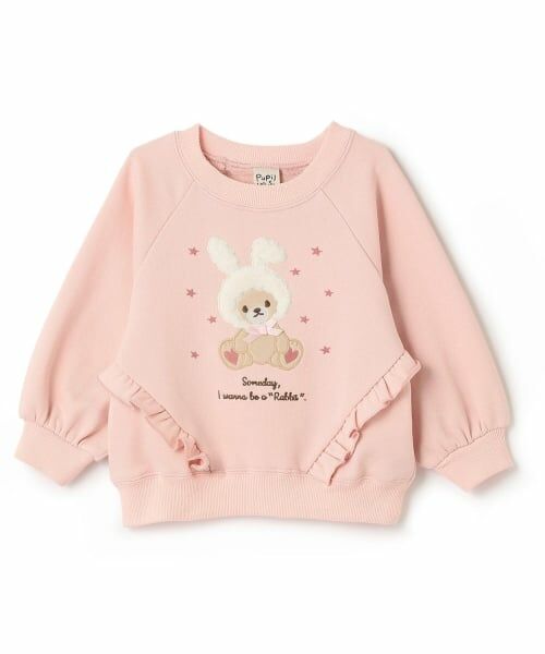 Pupil House / ピューピルハウス スウェット | アニマルモチーフフリルトレーナー（ピンク）
