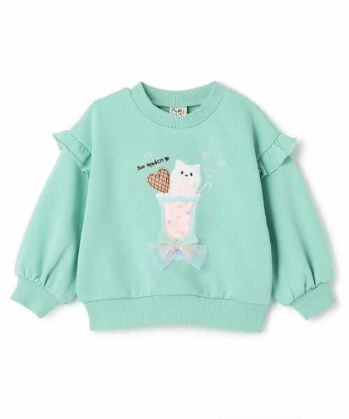 Pupil House / ピューピルハウス スウェット | ネコパフェモチーフ肩フリルトレーナー（ミント）