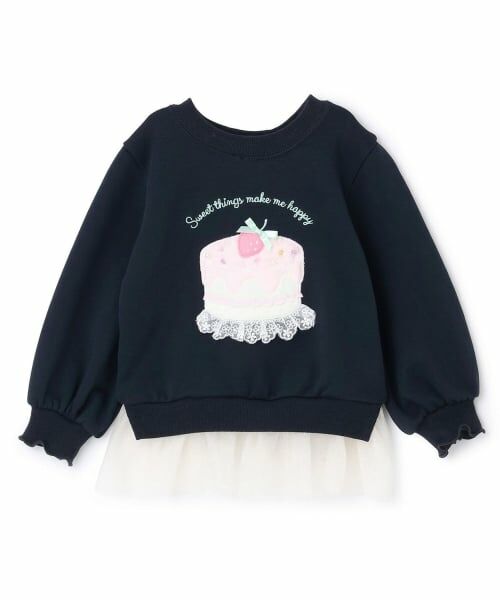 Pupil House / ピューピルハウス スウェット | ケーキモチーフ裾チュールトレーナー（紺）