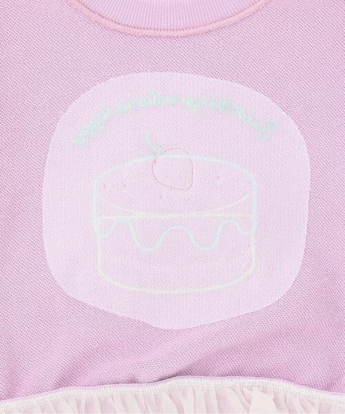 Pupil House / ピューピルハウス スウェット | ケーキモチーフ裾チュールトレーナー | 詳細4
