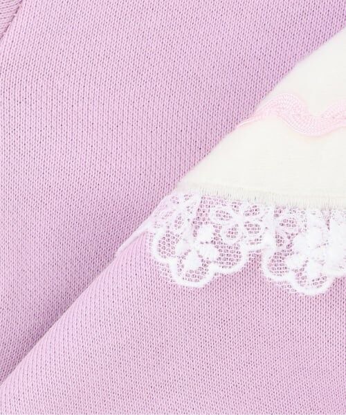 Pupil House / ピューピルハウス スウェット | ケーキモチーフ裾チュールトレーナー | 詳細5