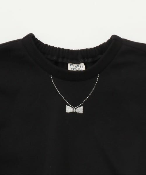 Pupil House / ピューピルハウス スウェット | 袖チュールトレーナー | 詳細2