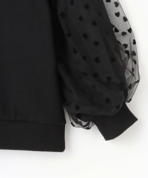 Pupil House / ピューピルハウス スウェット | 袖チュールトレーナー | 詳細4
