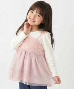 Pupil House / ピューピルハウス その他トップス | リボン刺しゅうチュールドッキングチュニック