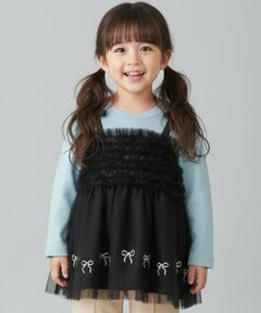 Pupil House / ピューピルハウス その他トップス | リボン刺しゅうチュールドッキングチュニック