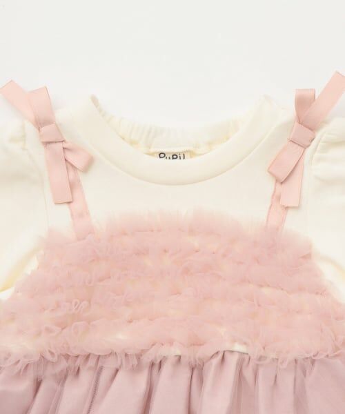 Pupil House / ピューピルハウス その他トップス | リボン刺しゅうチュールドッキングチュニック | 詳細2