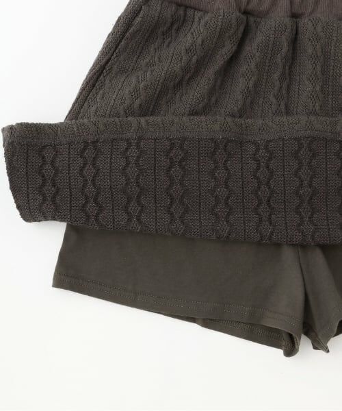 Pupil House / ピューピルハウス ニット・セーター | 【milky coast】ケーブルセットアップ | 詳細9