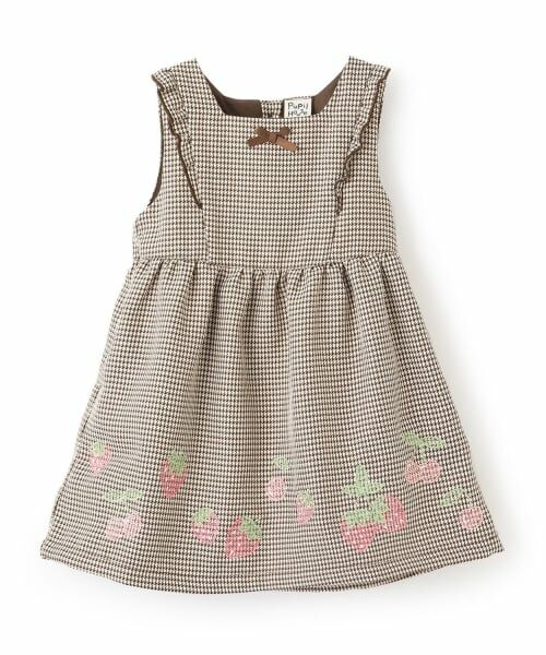 Pupil House / ピューピルハウス ミニ丈・ひざ丈ワンピース | 裾いちご刺しゅうジャンスカ（茶）