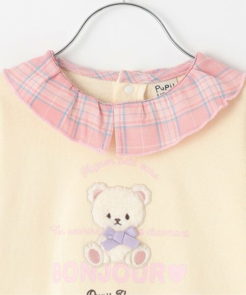 Pupil House / ピューピルハウス ミニ丈・ひざ丈ワンピース | テディベアモチーフワンピース | 詳細2