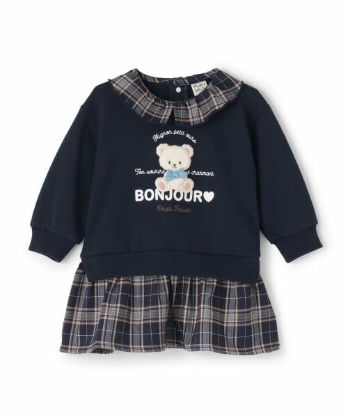 Pupil House / ピューピルハウス ミニ丈・ひざ丈ワンピース | テディベアモチーフワンピース | 詳細9