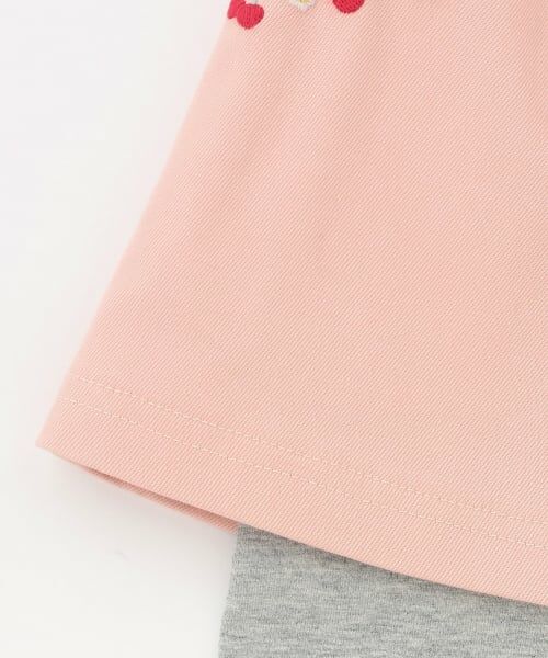 Pupil House / ピューピルハウス レギンス・スパッツ | さくらんぼ刺しゅうスカッツ | 詳細4