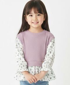 Pupil House / ピューピルハウス その他トップス | ニットベストドッキングチュニック