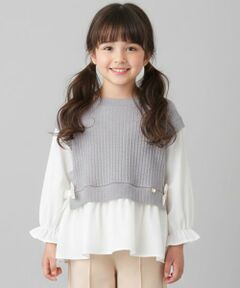 Pupil House / ピューピルハウス その他トップス | ニットベストドッキングチュニック