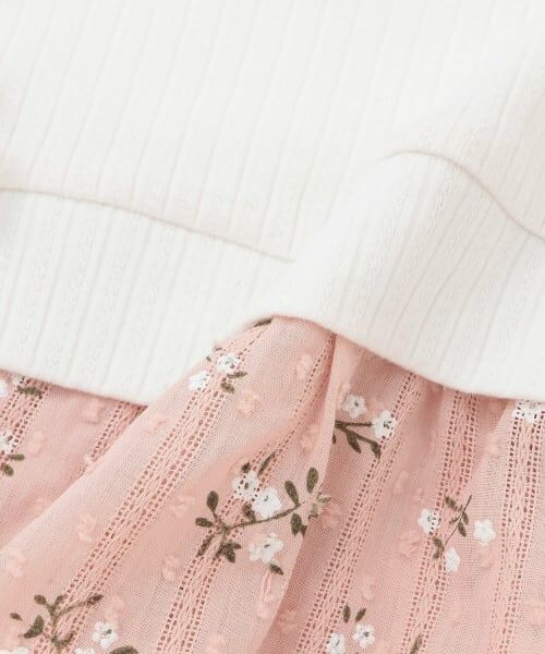 Pupil House / ピューピルハウス その他トップス | ニットベストドッキングチュニック | 詳細5