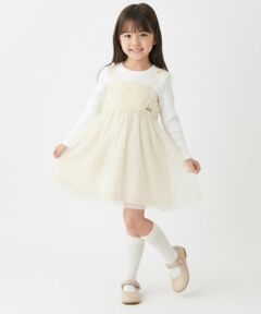 Pupil House / ピューピルハウス ミニ丈・ひざ丈ワンピース | フラワーモチーフチュールドッキングワンピ