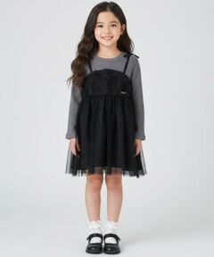 Pupil House / ピューピルハウス ミニ丈・ひざ丈ワンピース | フラワーモチーフチュールドッキングワンピ